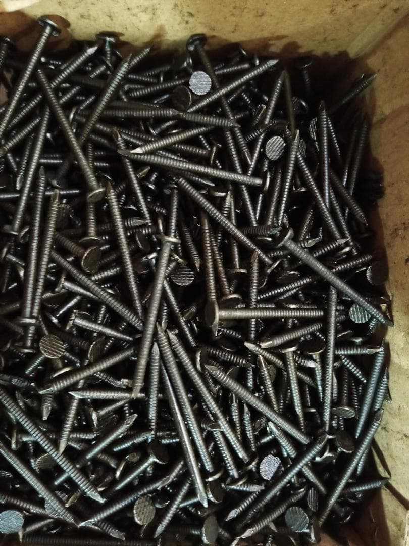 Roofing Nails